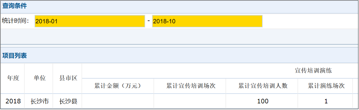 图片19.png